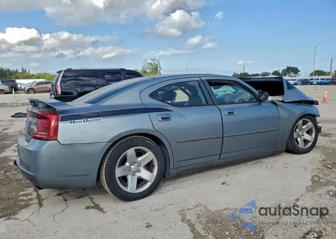 2007 Dodge Charger Se z USA, uszkodzony, nr VIN 2B3KA43G17H649593